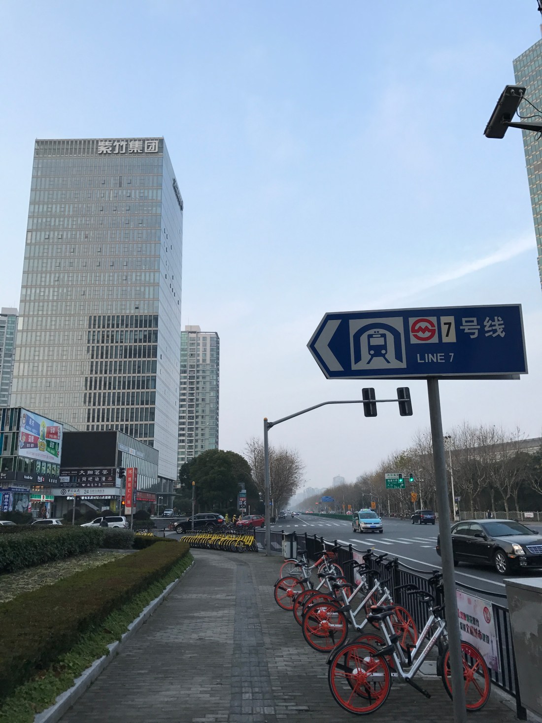 相片 2017-1-3 下午4 14 33